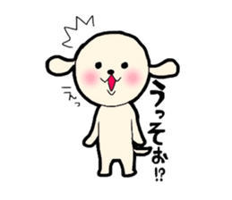 Buta-Tama chan. sticker #1669240