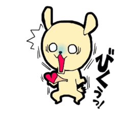 Buta-Tama chan. sticker #1669241