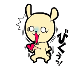Buta-Tama chan. sticker #1669241