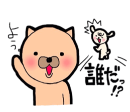 Buta-Tama chan. sticker #1669242