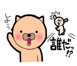 Buta-Tama chan. sticker #1669242