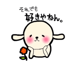 Buta-Tama chan. sticker #1669244