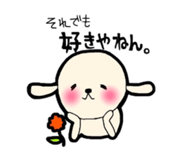 Buta-Tama chan. sticker #1669244