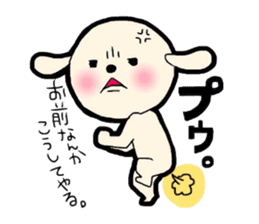 Buta-Tama chan. sticker #1669248