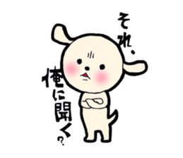 Buta-Tama chan. sticker #1669249