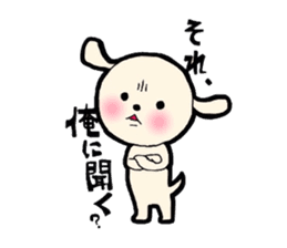 Buta-Tama chan. sticker #1669249