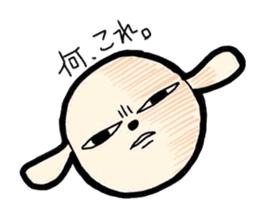 Buta-Tama chan. sticker #1669251