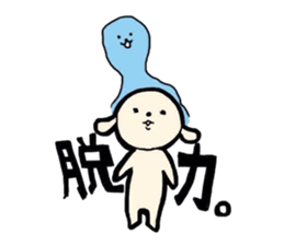 Buta-Tama chan. sticker #1669253