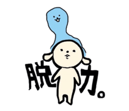 Buta-Tama chan. sticker #1669253