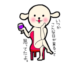 Buta-Tama chan. sticker #1669254