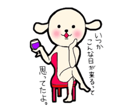 Buta-Tama chan. sticker #1669254