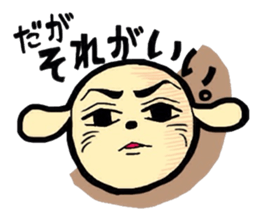 Buta-Tama chan. sticker #1669256