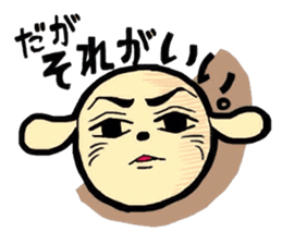 Buta-Tama chan. sticker #1669256
