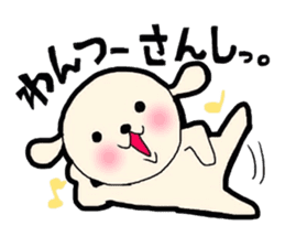 Buta-Tama chan. sticker #1669258