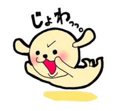 Buta-Tama chan. sticker #1669260