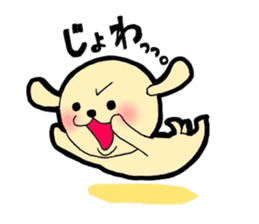 Buta-Tama chan. sticker #1669260