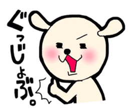 Buta-Tama chan. sticker #1669261