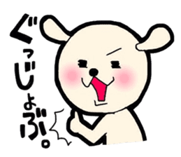 Buta-Tama chan. sticker #1669261