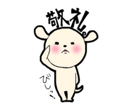 Buta-Tama chan. sticker #1669264