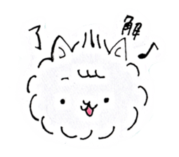 Pill cat sticker #1669345