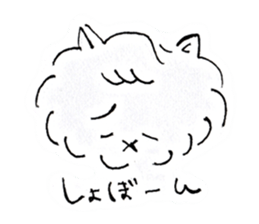 Pill cat sticker #1669347