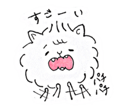 Pill cat sticker #1669348