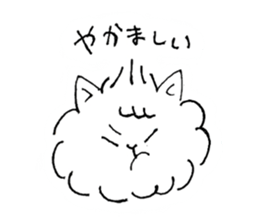 Pill cat sticker #1669351