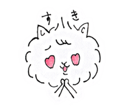 Pill cat sticker #1669354