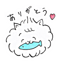 Pill cat sticker #1669355