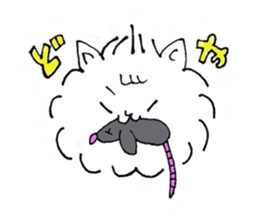 Pill cat sticker #1669356