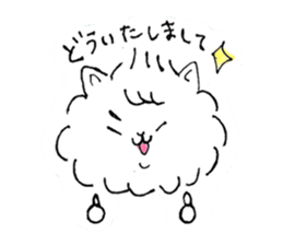 Pill cat sticker #1669360