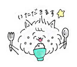 Pill cat sticker #1669361