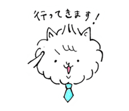 Pill cat sticker #1669363