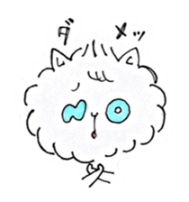 Pill cat sticker #1669368