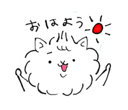 Pill cat sticker #1669369