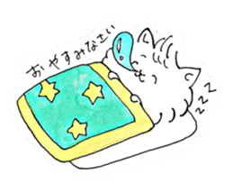 Pill cat sticker #1669370