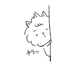 Pill cat sticker #1669371