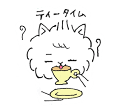 Pill cat sticker #1669372