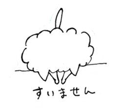 Pill cat sticker #1669374