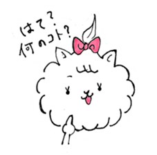 Pill cat sticker #1669376