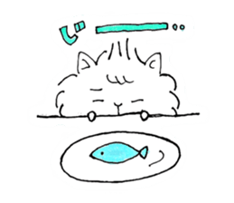 Pill cat sticker #1669379