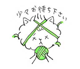 Pill cat sticker #1669380