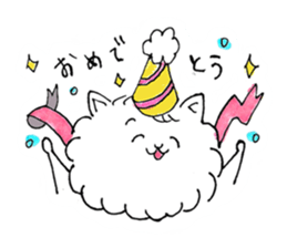 Pill cat sticker #1669382