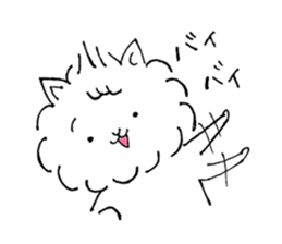 Pill cat sticker #1669384