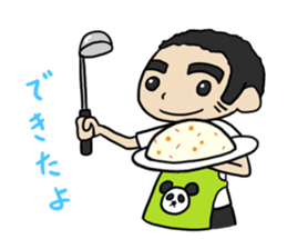 Hirosuta sticker #1669488