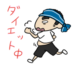 Hirosuta sticker #1669489