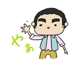 Hirosuta sticker #1669499