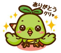 effort-kun sticker #1669625