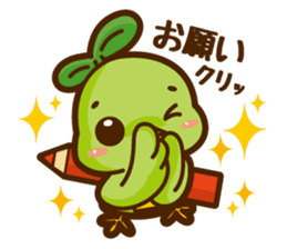 effort-kun sticker #1669631