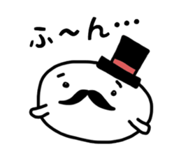 ohige sticker #1669785